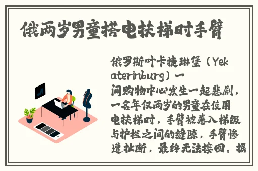tobu馃憴1004app
